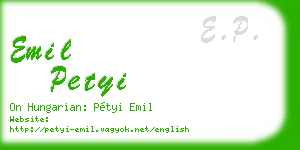 emil petyi business card