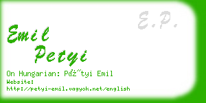 emil petyi business card
